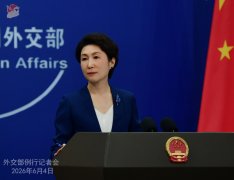 外交部：“五眼联盟”指